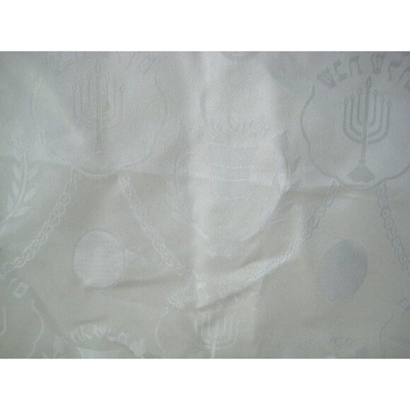 ABBY Tablecloth Shabbat Shabbos Jewish Menorah Candles Polyester 145 x 350 cm - Picture 8 of 14